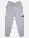 Compass Patch Cotton Jersey Track Pants Grey - STONE ISLAND - BALAAN 3