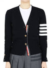 Milano Stitch 4 Bar Classic V Neck Fine Merino Wool Cardigan Navy - THOM BROWNE - BALAAN 2