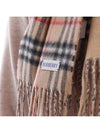 Check Cashmere Scarf Beige - BURBERRY - BALAAN 7