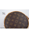 Boite Chapeau Souple PM Cross Bag Brown - LOUIS VUITTON - BALAAN 7