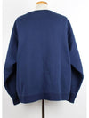 Florence 1921 Sweatshirt XL - GUCCI - BALAAN 4