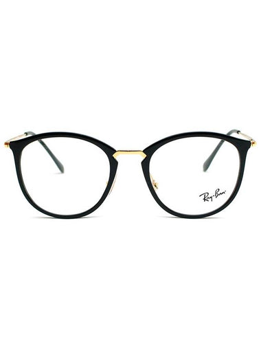 Ray Ban Glasses RB7140 2000 49 - RAY-BAN - BALAAN 1