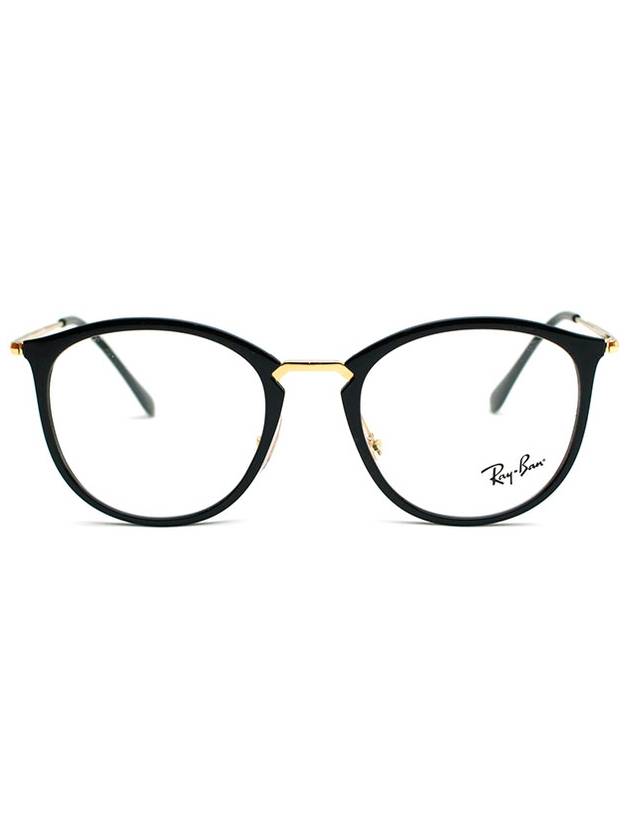 Ray Ban Glasses RB7140 2000 51 - RAY-BAN - BALAAN 1