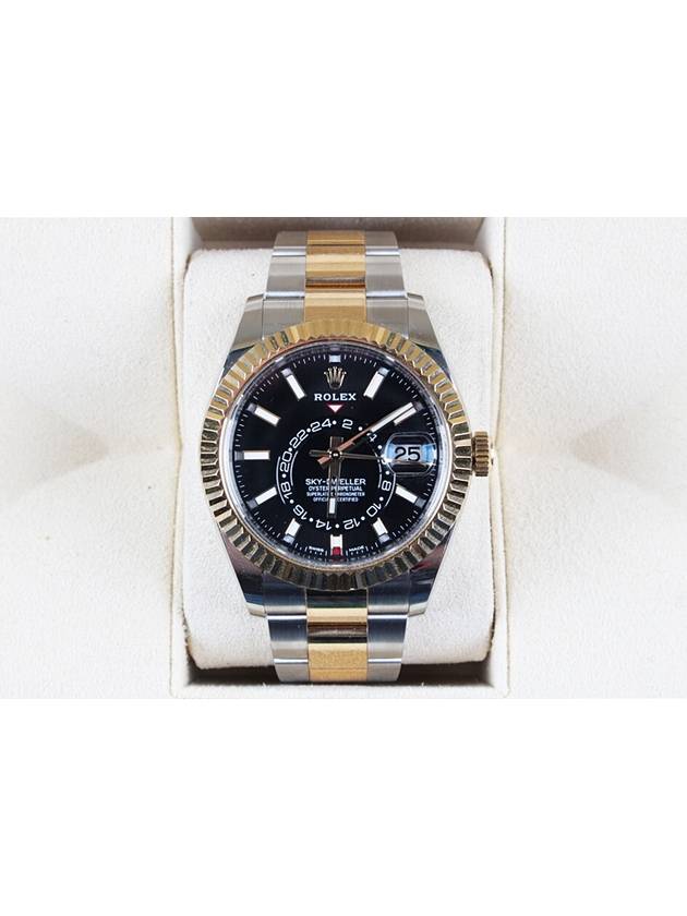 Skydweller Combi Sword New Model 23 Years Old - ROLEX - BALAAN 3