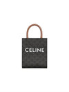 Triomphe Vertical Cavas Small Tote Bag Tan - CELINE - BALAAN 2