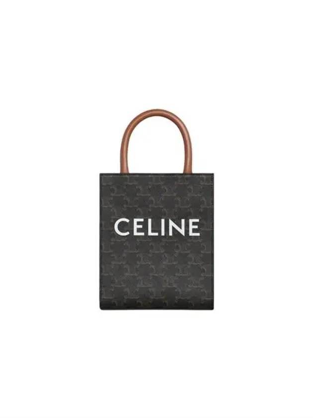 Triomphe Vertical Cavas Small Tote Bag Tan - CELINE - BALAAN 2