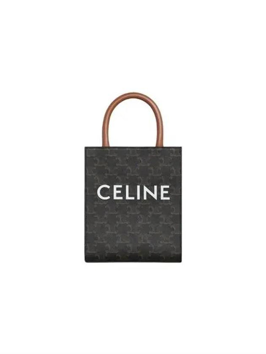 Triomphe Vertical Cavas Small Tote Bag Tan - CELINE - BALAAN 2