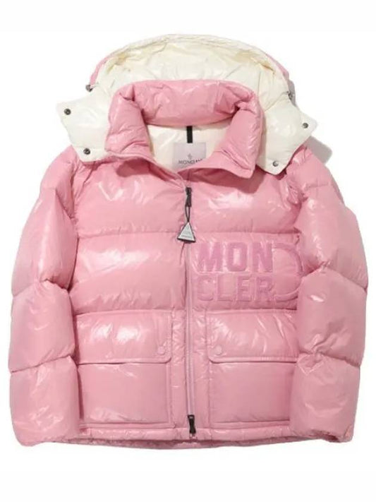 Short down jacket women s padded jumper - MONCLER - BALAAN 1