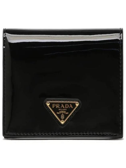 Pedant Leather Half Wallet Black - PRADA - BALAAN 2