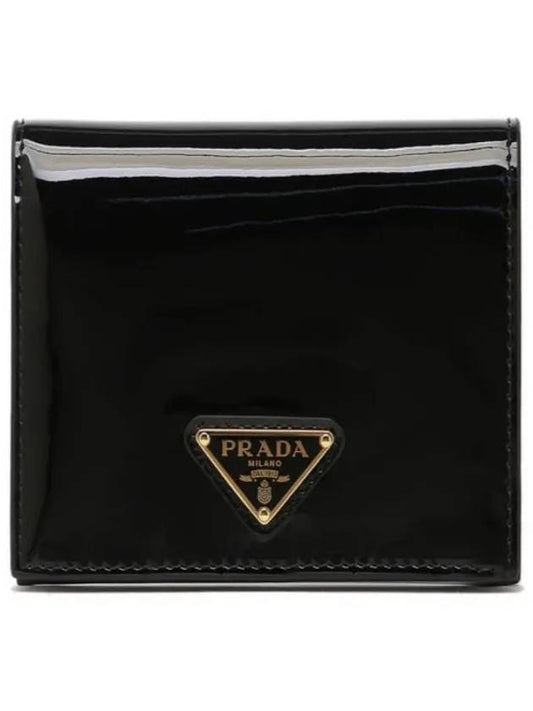 Pedant Leather Half Wallet Black - PRADA - BALAAN 2