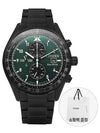 CA0775 87X Chronograph Men's Metal Watch - CITIZEN - BALAAN 1