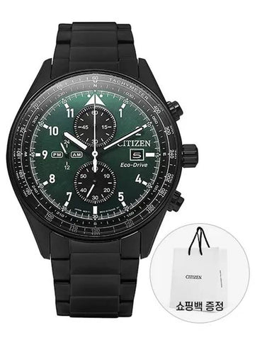 CA0775 87X Chronograph Men's Metal Watch - CITIZEN - BALAAN 1