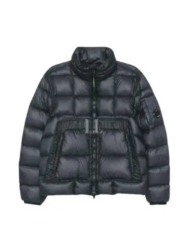 DD Shell Down Padding Navy - CP COMPANY - BALAAN 2