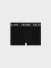 Men's Stretch Cotton Boxer Briefs Black - CELINE - BALAAN 2