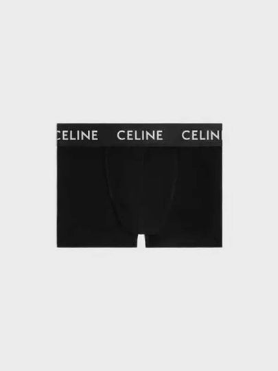 Logo Band Stretch Cotton Boxer Briefs Black - CELINE - BALAAN 2