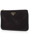 Triangle Logo Pouch Bag Black - PRADA - BALAAN 3