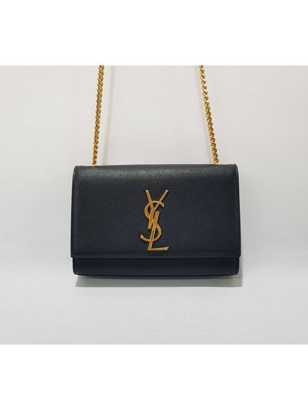 New Small Kate Cross Bag 469390 - SAINT LAURENT - BALAAN 2