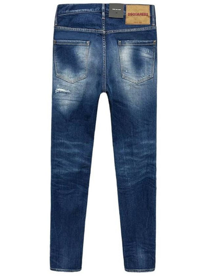 Cool Guy Jeans S74LB1452 - DSQUARED2 - BALAAN 2