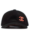 CC embroidery logo ball cap hat black AA9254 - CHANEL - BALAAN 1