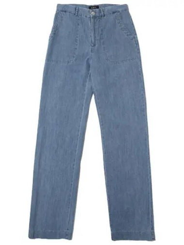 jeans denim pants - A.P.C. - BALAAN 1