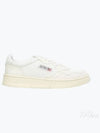 Medalist Low-Top Sneakers Beige - AUTRY - BALAAN 2