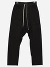 Drop Crotch Organic Cotton Track Pants Black - RICK OWENS - BALAAN 2