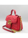 547260 2WAY bag - GUCCI - BALAAN 3