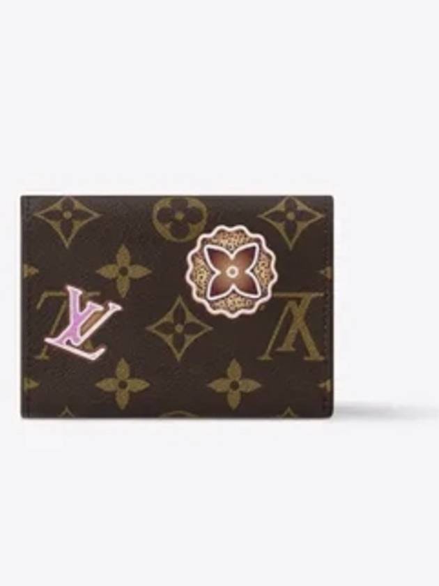 NEW LV XMAS VIVIENNE Rosalie Coin Perth Monogram Candy Red M12220 - LOUIS VUITTON - BALAAN 4