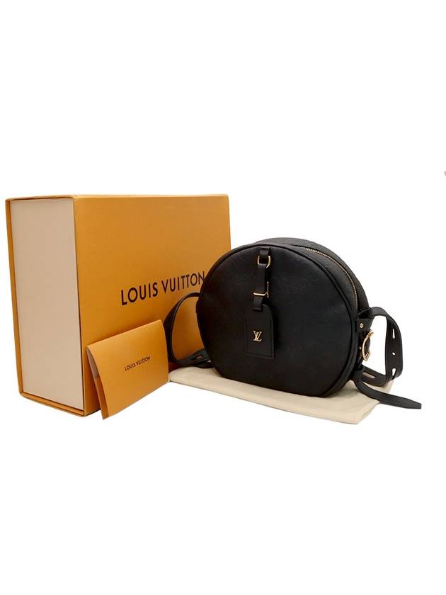 Empreinte Boite Chapeau Souffle MM Shoulder Bag - LOUIS VUITTON - BALAAN 2