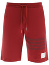 Men's Double Face 4 Bar Knit Sweatshorts Dark Red - THOM BROWNE - BALAAN.