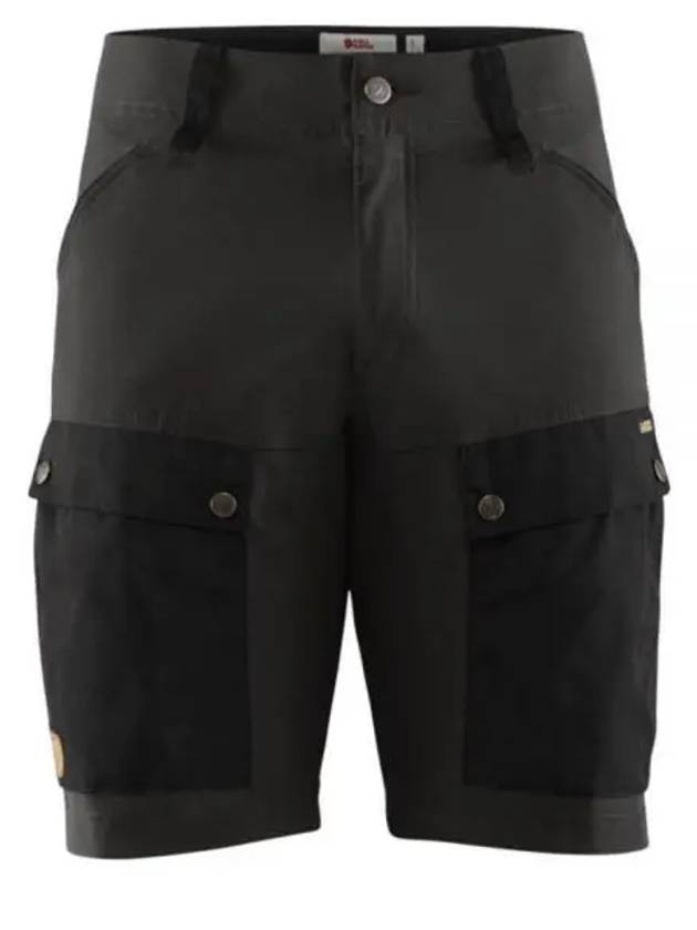 Men's Keb Short Black Stone Grey - FJALL RAVEN - BALAAN 2