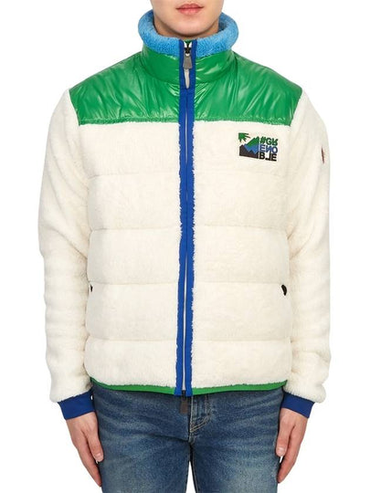 Grenoble Padded Fleece Zip-Up Jacket Ivory - MONCLER - BALAAN 2