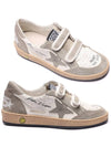 Ballstar Sneakers - GOLDEN GOOSE - BALAAN 1