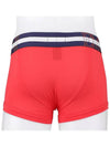 Mega Logo Boxer Trunks - EMPORIO ARMANI - BALAAN 4