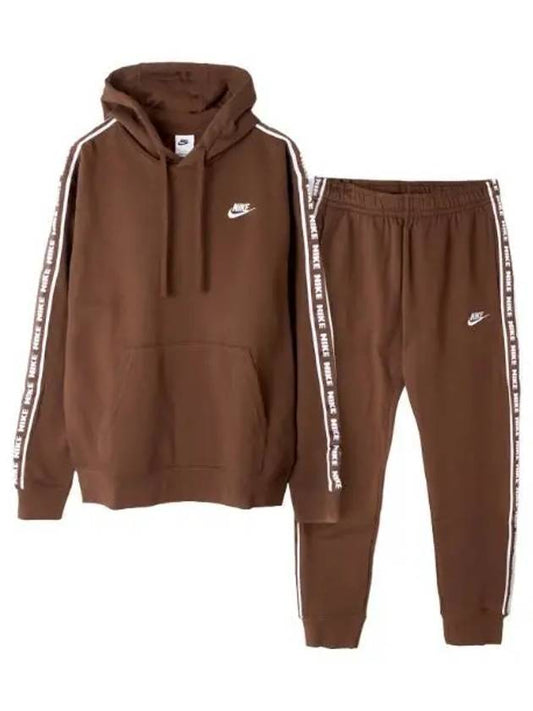 mens club tracksuit - NIKE - BALAAN 1