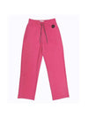 Relaxed Sweat Straight Pants Pink - THE GREEN LAB - BALAAN 2