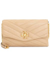 Kira Chevron Chain Long Wallet Desert Dune - TORY BURCH - BALAAN 2