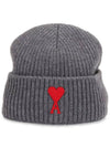 Heart Logo Embroidered Wool Beanie Gray - AMI - BALAAN.