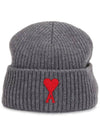 Embroidered Heart Logo Wool Beanie Grey - AMI - BALAAN 4