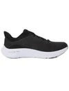 Solymar low top sneakers black - HOKA ONE ONE - BALAAN 1