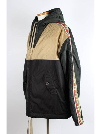 Jacquard logo tape jacket size 48 - GUCCI - BALAAN 2