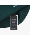 2978BC PINE Beanie - KANGOL - BALAAN 4