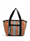 Warden tote bag PP0020FA A1X17M MUOR - ISABEL MARANT - BALAAN 2