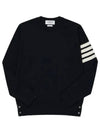 4 Bar Armband Classic Merino Wool Knit Top Navy - THOM BROWNE - BALAAN 3