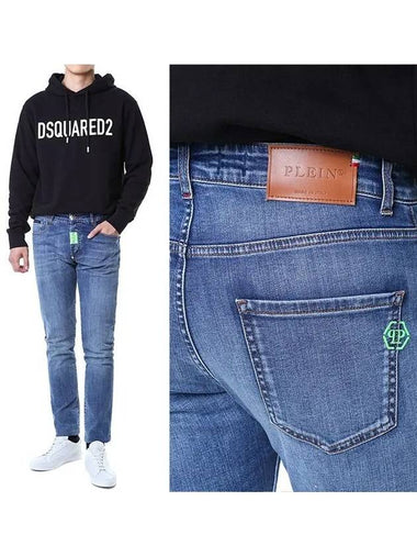 Logo embroidery Pacific blue medium washed jeans SACC MDT3099 PDE004N - PHILIPP PLEIN - BALAAN 1