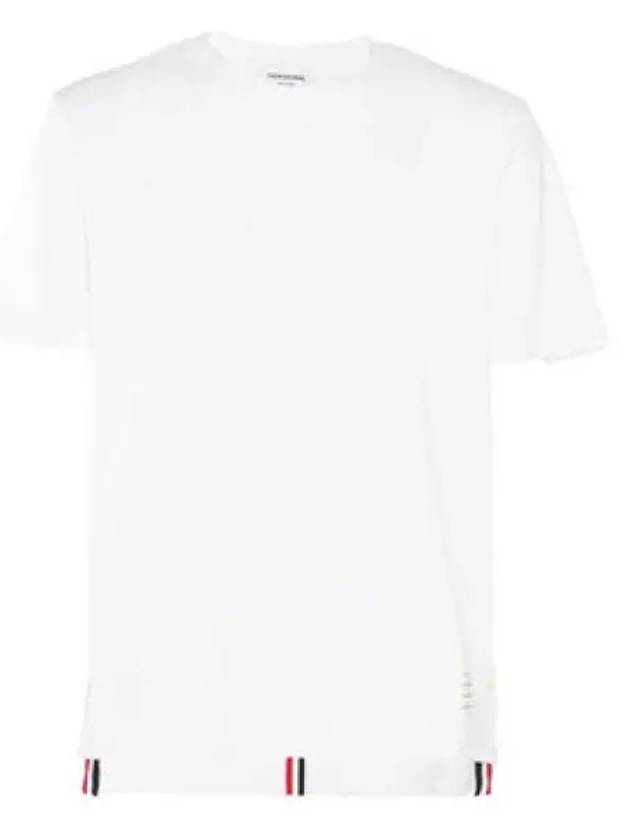 Men's Center Back Striped Short Sleeve T-Shirt White - THOM BROWNE - BALAAN 2