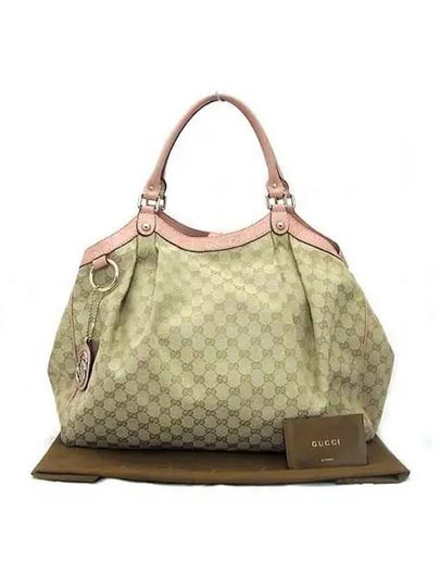 211943 GG logo Jagard Suki tote bag - GUCCI - BALAAN 2