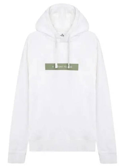 Micro Graphics Four Print Cotton Fleece Hoodie White - STONE ISLAND - BALAAN 2