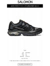 471329 XT4 OG Sneakers Black Silver Metallic Shoes TLS - SALOMON - BALAAN 2