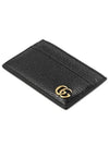 GG Mamont logo card wallet 657588 DJ20T - GUCCI - BALAAN 3